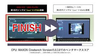 VAIO S15 15.6型 | VAIO｜VAIO公式 オンラインストア｜VAIO STORE