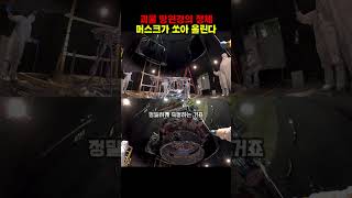 나사가 스페이스X에 3,400억을 과감하게 꽂아버린 이유 ㄷㄷ