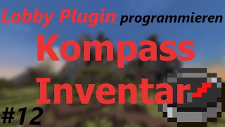 Lobby Plugin - Compass Navigator