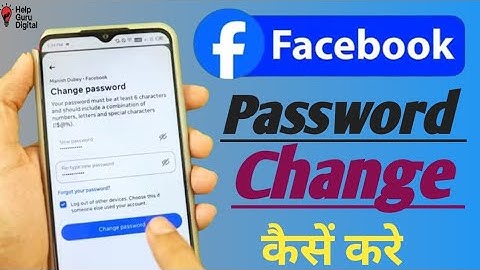 How to Change Facebook password !! Facebook ka password kaise change kare!! Fb password change 2026
