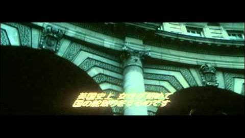 映画『マーガレット・サッチャー 鉄の女の涙』特別映像