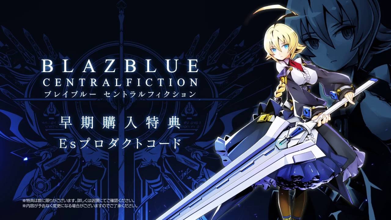 Blazblue Central Fiction First Console Trailer In 1080p Youtube