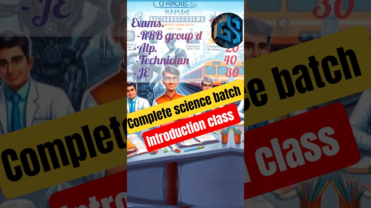 Railway 2026 Science Syllabus | Physics Chemistry Biology | 4D HD Learning