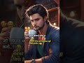 #lovequotes #loveislove #romantic #instagood #explore #explorepage #exploremore #sadsong #shortvideo