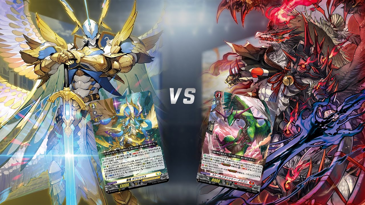 [Proxy Play] Rezael vs Varga | Oct 20, 2024