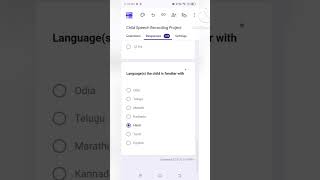 Your kid can earn online money from mobile. Join the students recording project and Earn from mobile
