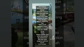 Keutamaan mencintai orang miskin