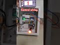 panel control with Mobile#shortvideos#shortsfeed#electricalwiring#shorts#short#viralshort#trendings