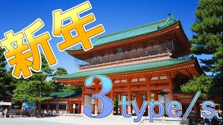 【タイピング練習】タイピング始めはこの動画で！！【タイピングチューブ】