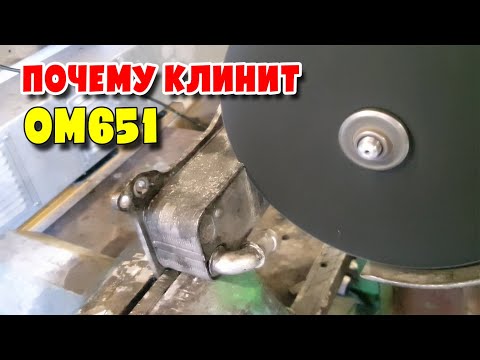 Изучаем причину заклинивания двигателей Mercedes Benz 2.1D, OM651