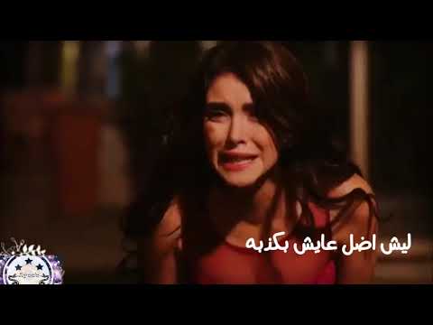 ابقى طيب وابقى وافي وابقى وي الناس صافي 