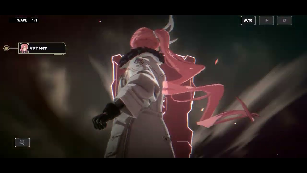 怪獣８号ゲーム　怪獣連戦02 烈々たる火勢　pt3000