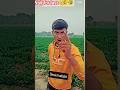 Deva ki adalat dailog 😅😁 ||dailog|| #shortvideo #explore #explorepage #viral #trendingshorts