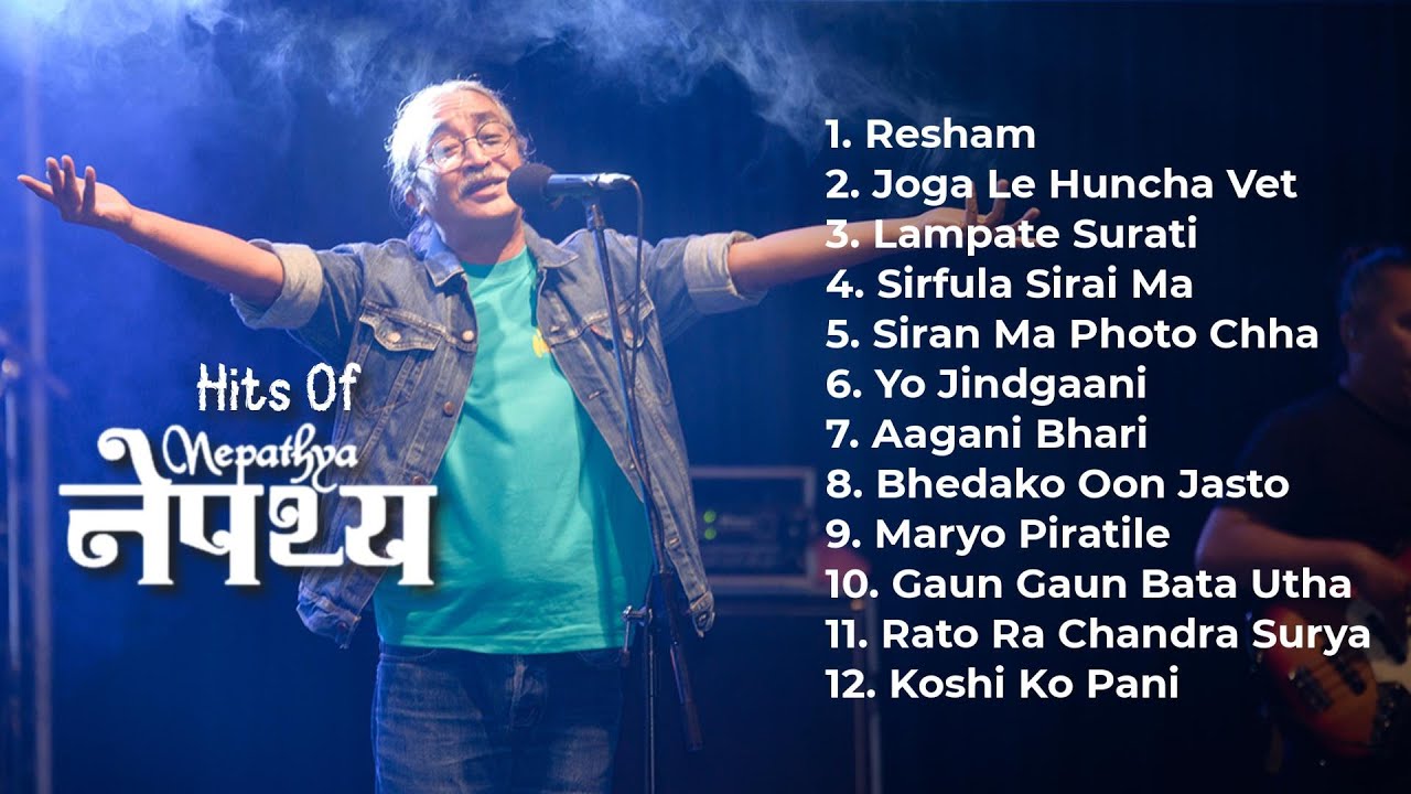 Nepathya Songs Collection | Jukebox | Nepathya Hits | Amrit Gurung