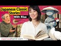 Learn Japanese with Stories: 3 Stories Inside (Risa's Lives)