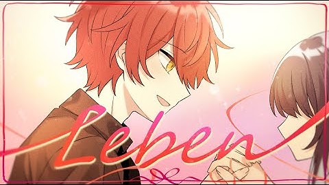 Leben／歌ってみた【ばぁう】
