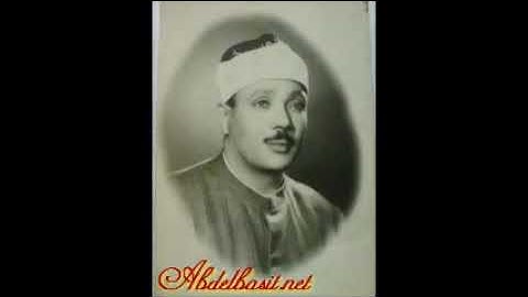 سلمان العتيبي سورة الفرقان كامله