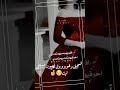 تسجيل دخول شموخ انثى تسجيل دخول شموخ انثى