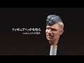 How to paint 1/35 miniature head.　1/35ミニチュアヘッドの塗装方法