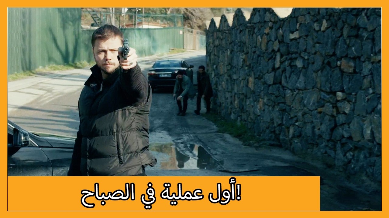 بدأ علي رضا يومه بنشاط وحيوية! | الحلقة 70 علي رضا