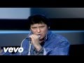 Shakin' Stevens - Marie, Marie