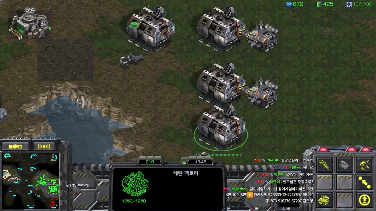 시청자 550명이 경악을 금치못했던 경기네요 Leto 스타팀플 헌터 Hunter TeamPlay StarCraft