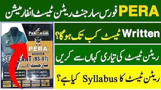 Pera Force sergeant & sergeant driver ka written test kab hoga| pera force sergeant test preparation Details