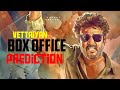 Vettaiyan box office predictionviral shorts vettaiyan rajini anirudh