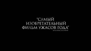 И гаснет свет... - 2016 И гаснет свет... - 2016