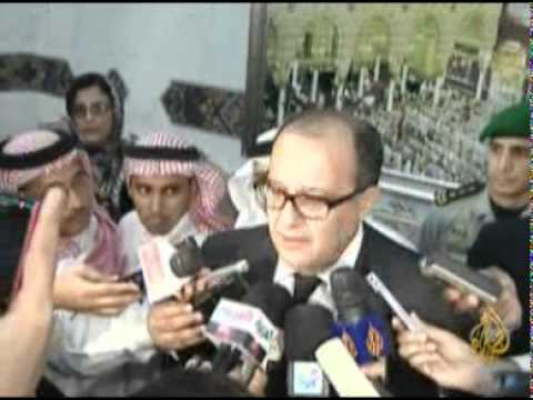 بيان اجتماع المجلس الوزاري الخليجي