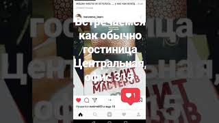 Новые Вкусы Coffee Go!!! Новинка!!!