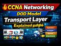 CCNA | DOD Model (TCP/IP Model) – Transport Layer எளிய விளக்கம் | Networking Basics in Tamil