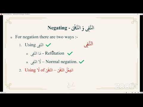 Arabic Learner: Madinah Arabic Sarf