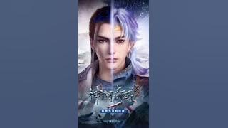 The land of miracles s1 | End song