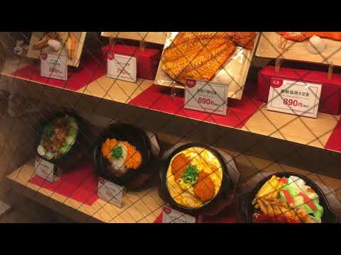 めしや宮本むなし