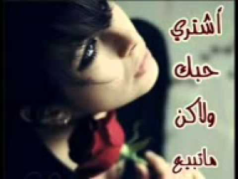 حبنا يانور عيني