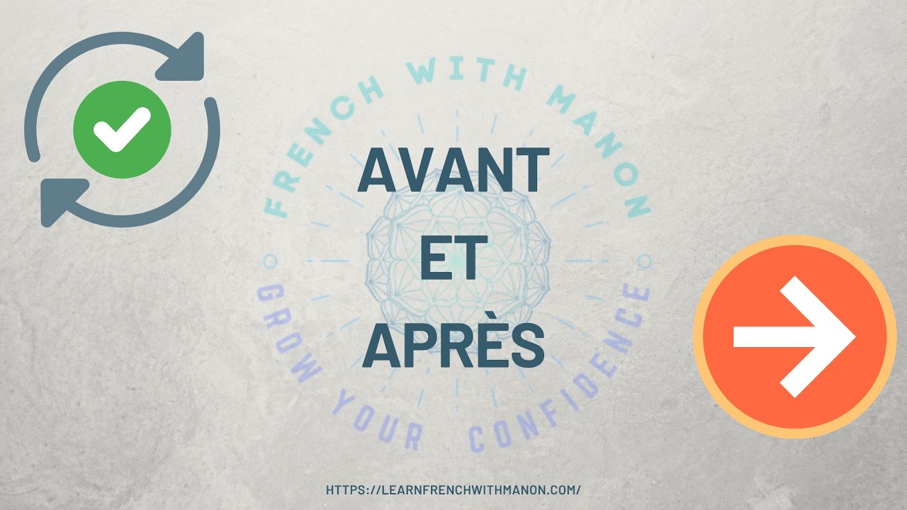 AVANT et APRÈS