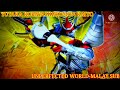 YUTAKA KOBAYASHI/KUMON KAITO-UNPERFECTED WORLD MALAY SUB