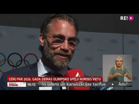 Video: Ralfs Lorēns Atlaiž ASV Komandu 2018. Gada Ziemas Olimpiskajām Spēlēm