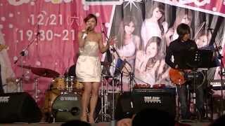 丁噹20131221「粉彩聖誕派對」 野獸 part 4