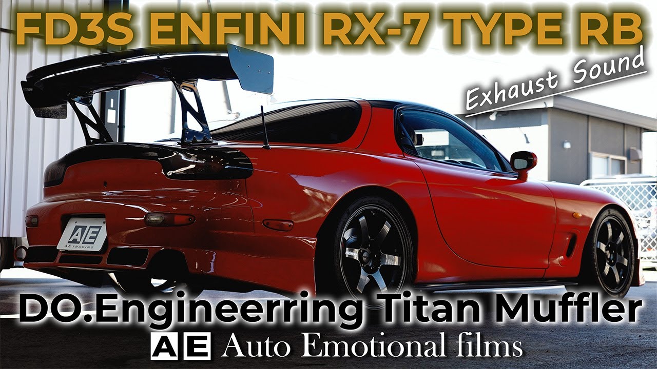 FD3S RX-7 Exhaust Sound] DO.Engineerring Titanium muffler | 13B