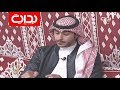 قصة الملك والوزير لعله خير بدر الشمري زد رصيدك71 