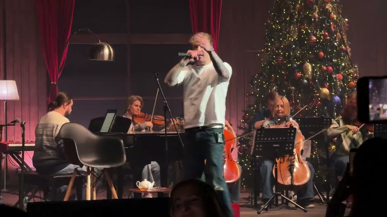 Егор Крид — PUSSY BOY | Москва 22.12.2025