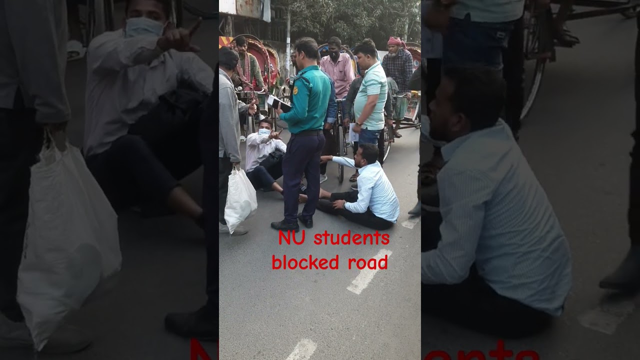 National university students blocked road for justice in exam | 