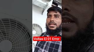 Voltas inverter El 01 error code solution #mractech