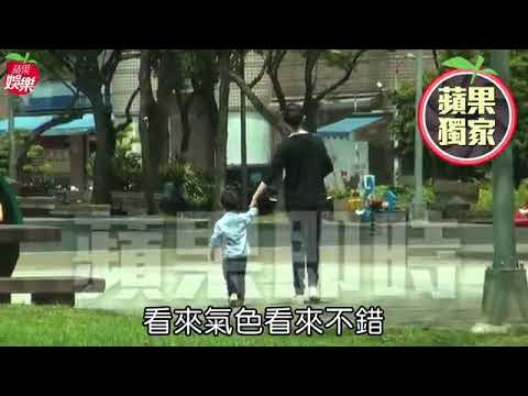 【獨家直擊】41歲懷老三首曝光！大S伴兒踢球　汪小菲送抱溢父愛 | 蘋果娛樂 | 台灣蘋果日報
