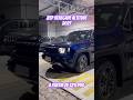 NOVO JEEP RENEGADE ALTITUDE 2027 AZUL JAZZ CHEGOU AS LOJAS! JEEP MEVOS NATAL #shorts