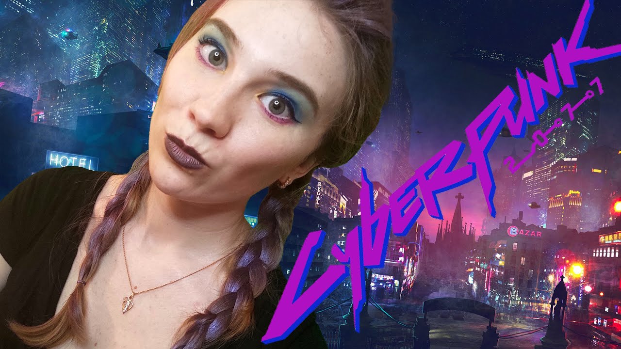 Карина ли киберпанк 2077