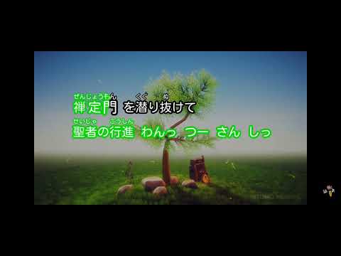 千本桜(カラオケ)歌ってみた