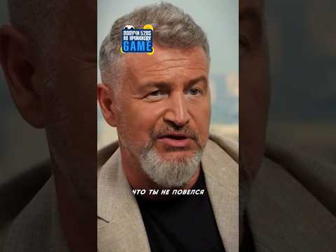 Главные Правила Жизни Леонида Агутина